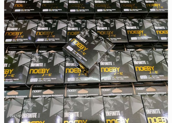 Noeby Infinite Ii Pe - Multicolor - 300M